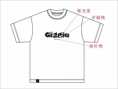 T恤字母印花設(shè)計圖案模版