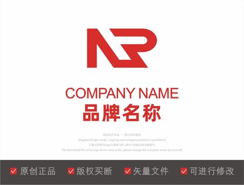 字母AP品牌LOGO