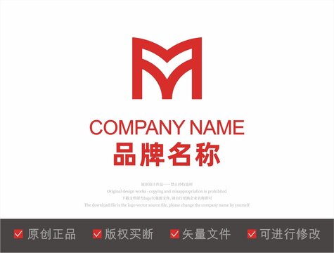 双M品牌LOGO效果