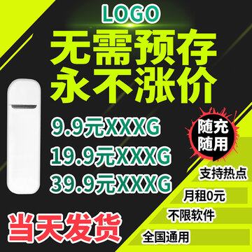 電商主圖淘寶天貓抖音主圖