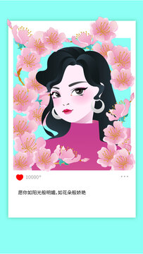 女神与桃花女神节矢量插画海报