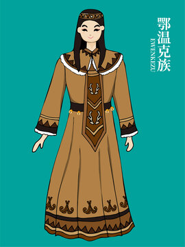 鄂溫克族女孩