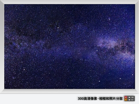 紫色宇宙星空背景元素