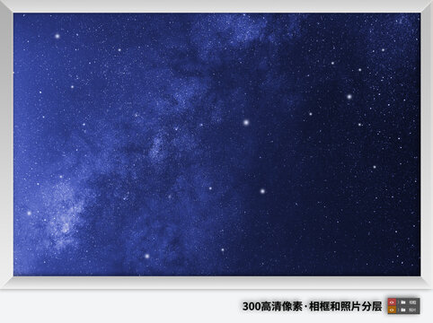藍(lán)色清空元素