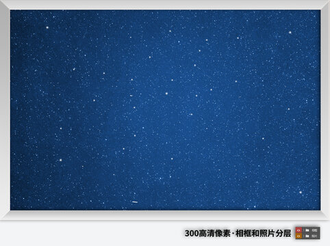 藍(lán)色宇宙星空