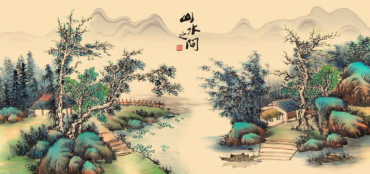 仿古山水画