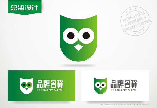 猫头鹰logo面具标志