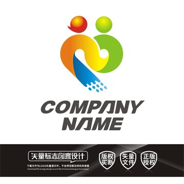 慈善爱心志愿者LOGO标志