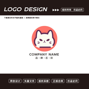 小貓logo標(biāo)志
