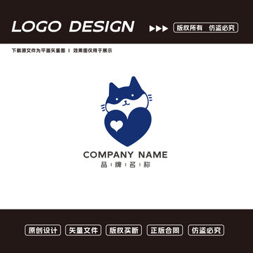 卡通小猫logo标志