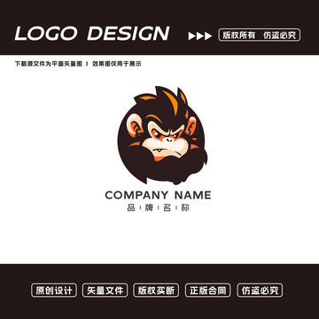 卡通猴子logo標(biāo)志