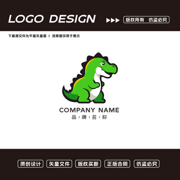 卡通恐龙logo标志