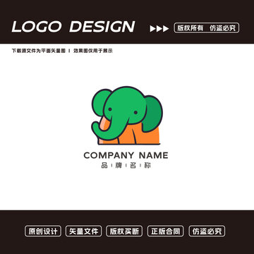 卡通大象logo标志