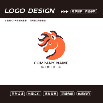 卡通马logo标志