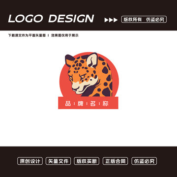 卡通豹子logo标志