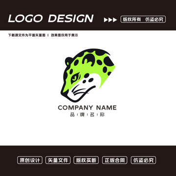 豹子logo标志