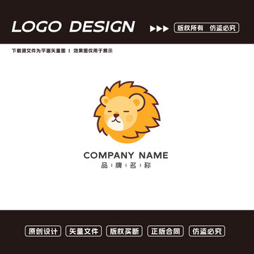 狮子logo标志