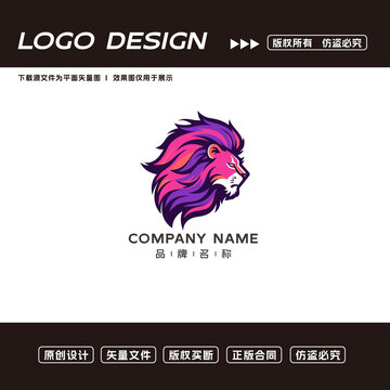 卡通狮子logo标志