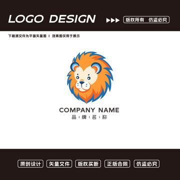 狮子logo标志