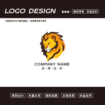 卡通狮子logo标志