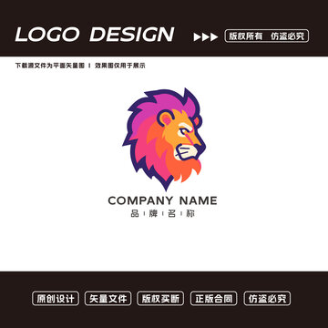 狮子logo标志