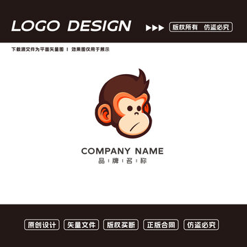 卡通猴子logo標(biāo)志