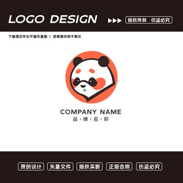 熊貓logo標志