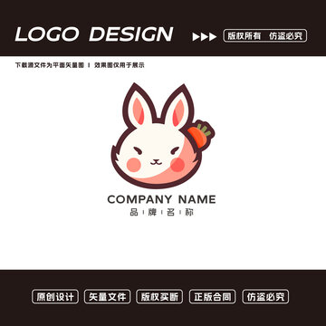 卡通兔子logo标志