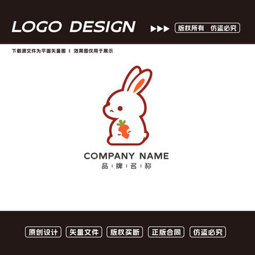 卡通兔子ogo標(biāo)志