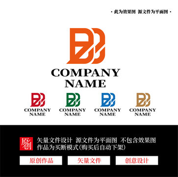 BB字母LOGO