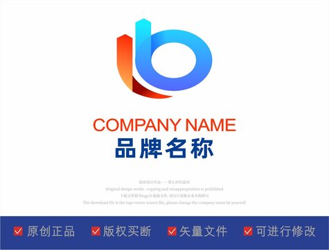 字母LB品牌LOGO标志设计