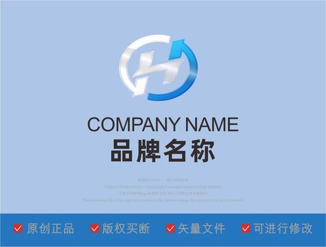 字母H品牌LOGO标志设计