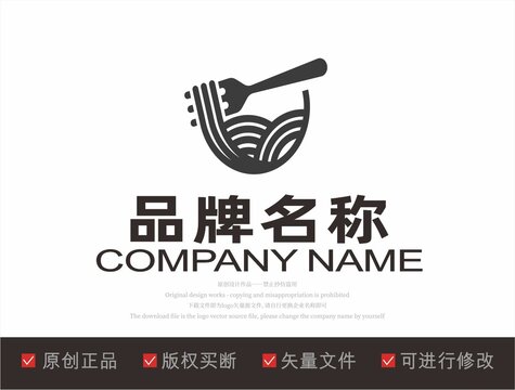 面馆面店饭店LOGO标志