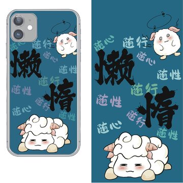 小羊手機殼