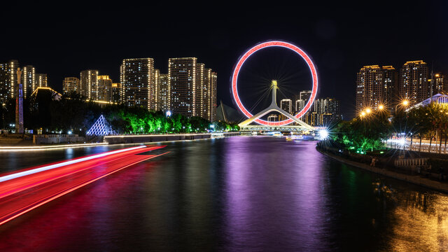 天津眼海河夜景