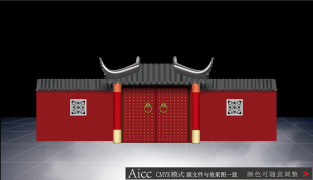 中国风建筑