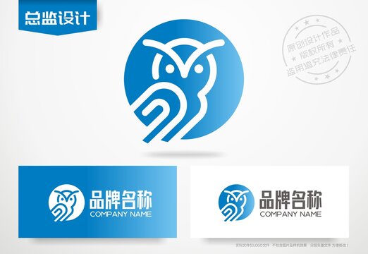 猫头鹰标志logo