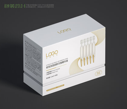 次拋精華液包裝