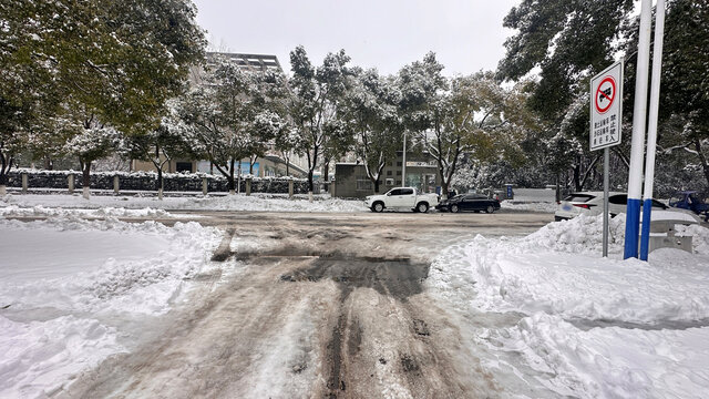 冬天的道路