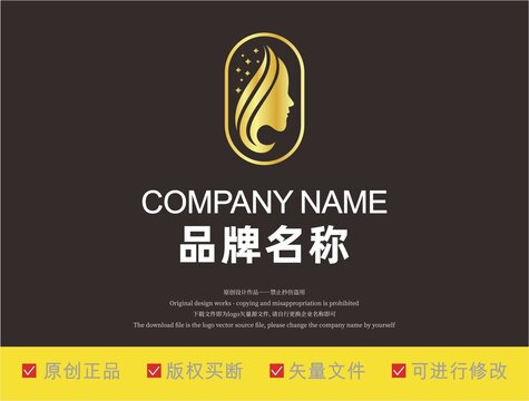 美女卡通头像标志LOGO设计