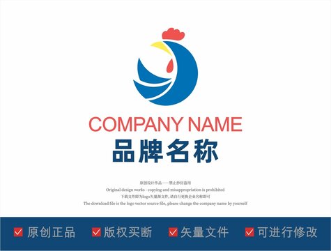 公鸡羽毛logo设计