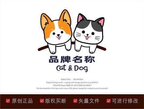 宠物店logo设计