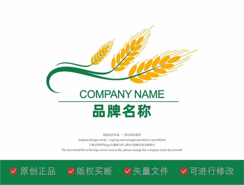 稻谷品牌logo设计