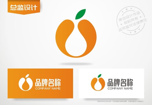 橙子logo水果店标志