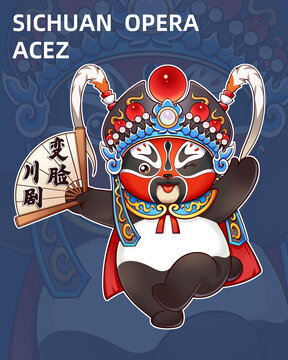 川劇變臉國粹面具文創(chuàng)