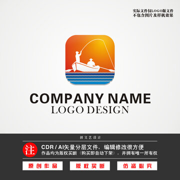 钓鱼LOGO