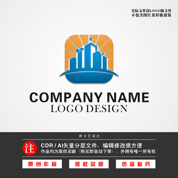 建筑LOGO房地产LOGO