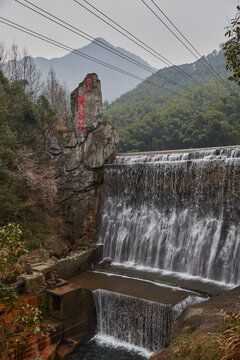 安徽省黄山市翡翠谷