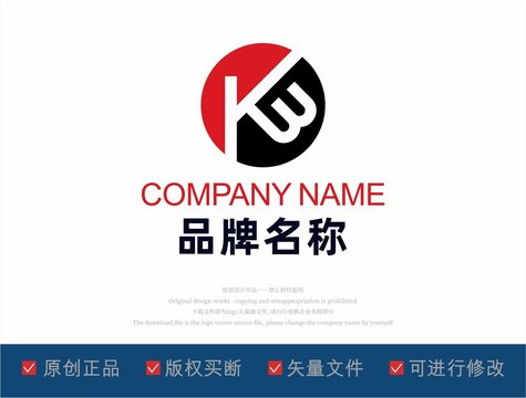 KW标志logo设计