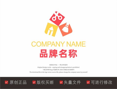 學習用品logo標志設計
